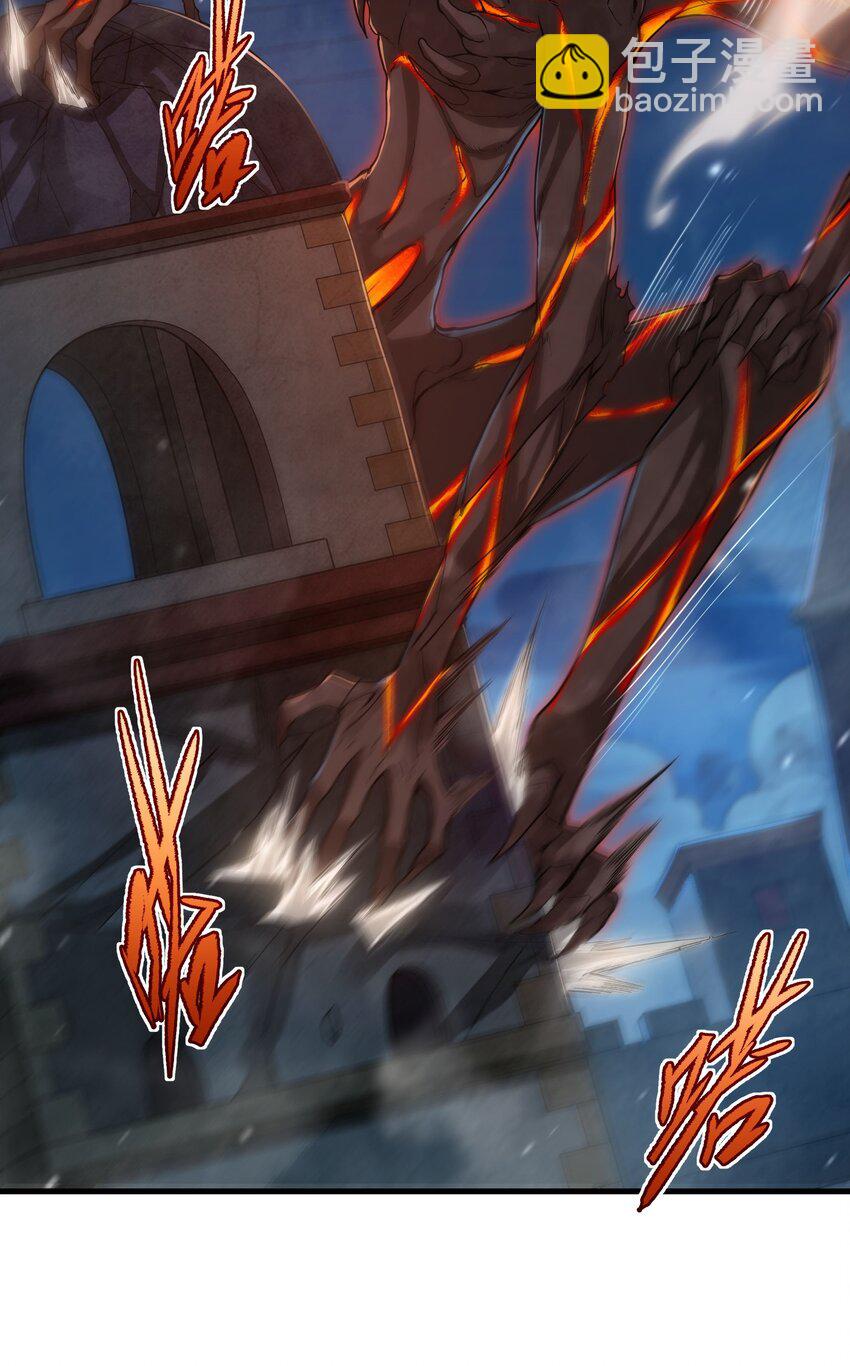 第55话 再次&ldquo;黑化&rdquo;(1/2)-第55话