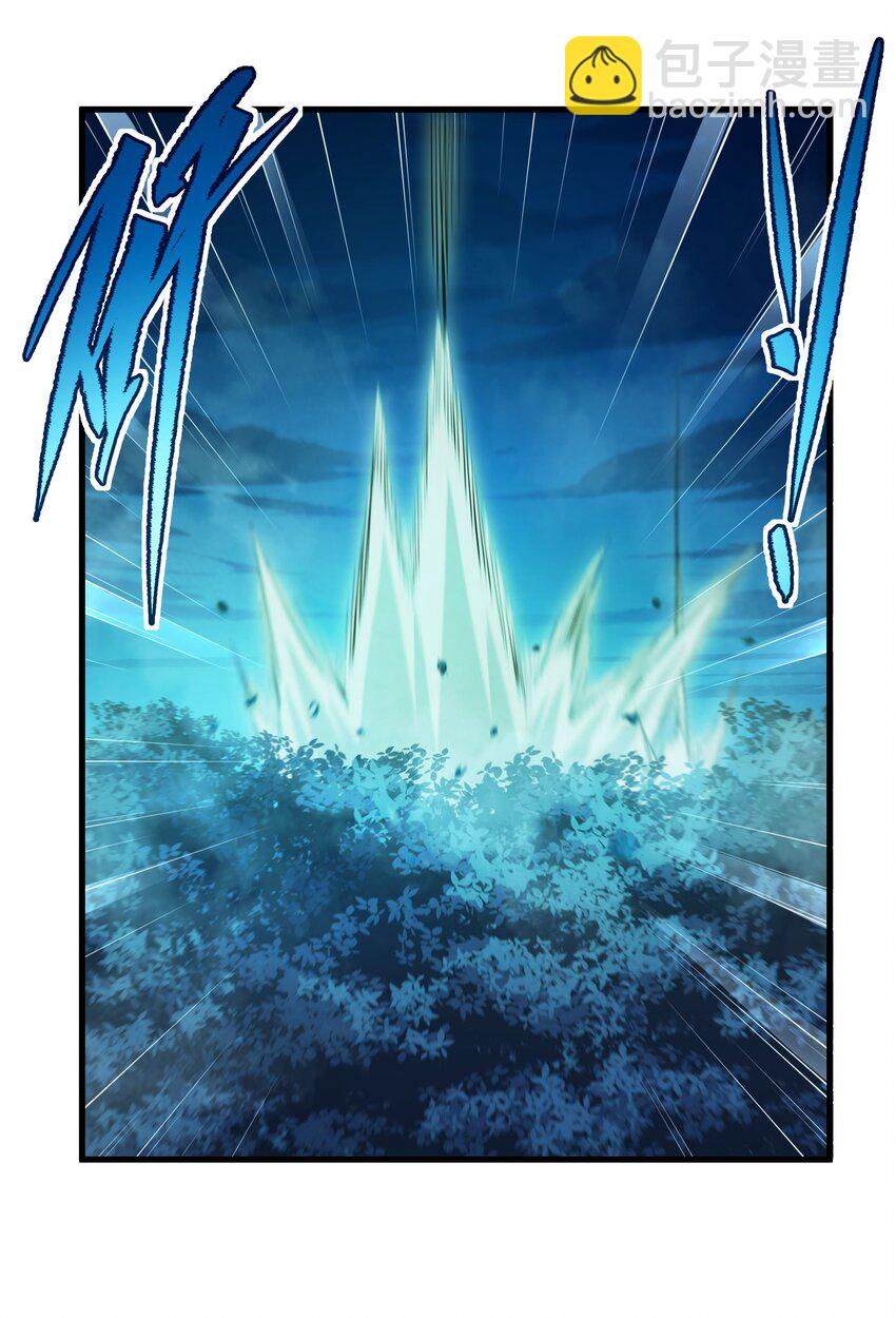 第55话 再次&ldquo;黑化&rdquo;(1/2)-第55话