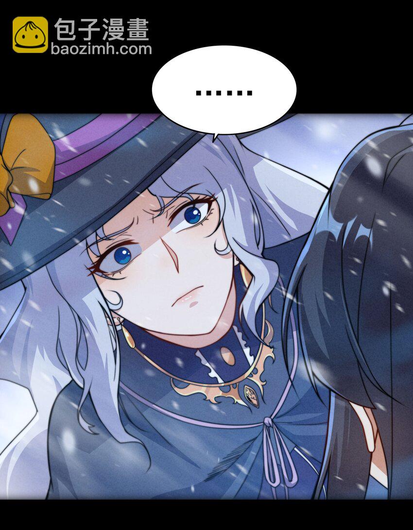 第57话 黑暗的序幕(1/2)-第57话