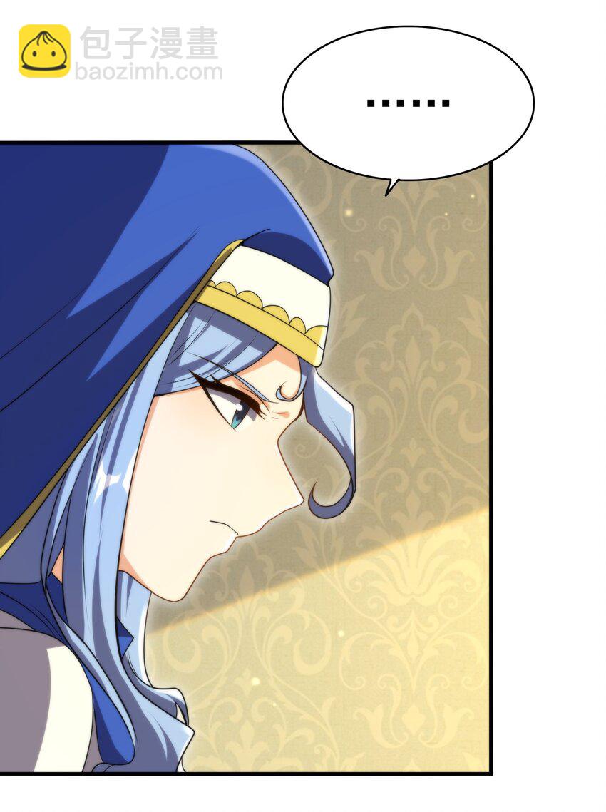 第57话 黑暗的序幕(1/2)-第57话