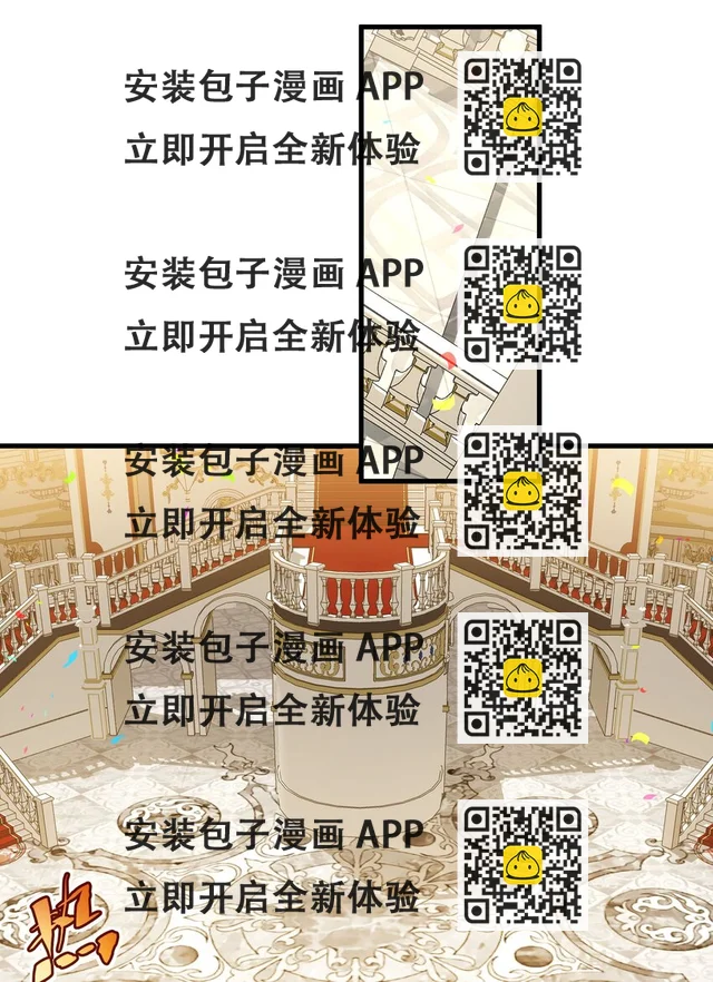 第69话 携手出席(1/2)-第69话