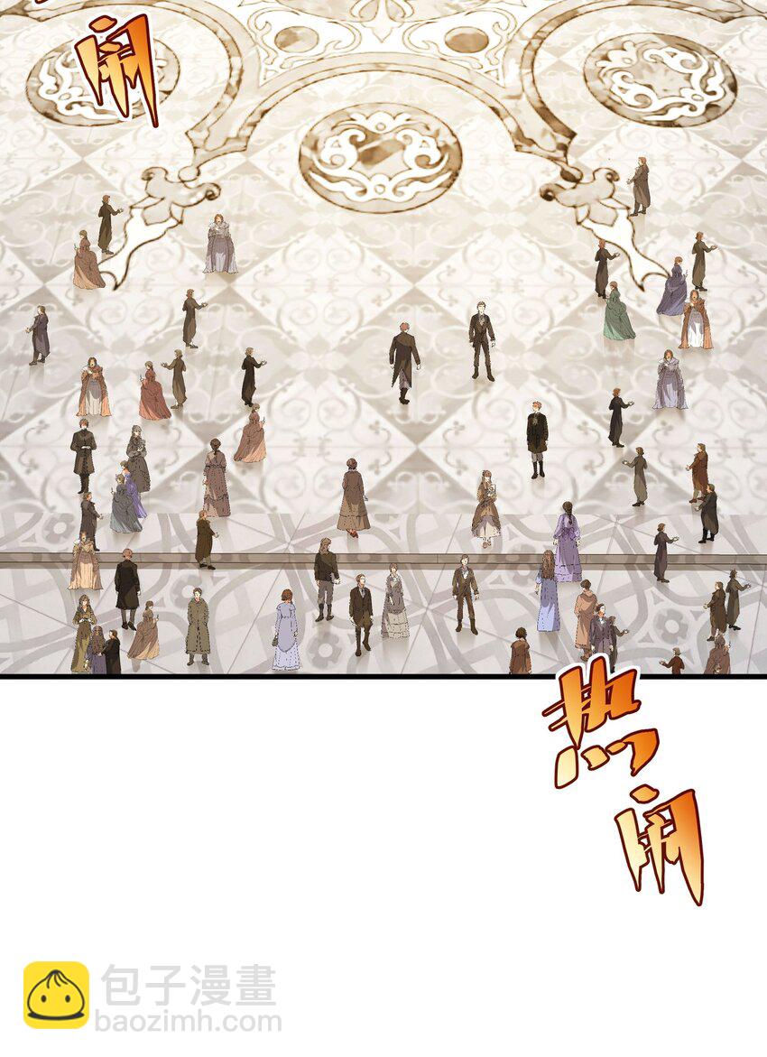 第69话 携手出席(1/2)-第69话