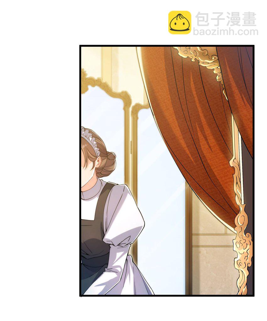 第69话 携手出席(1/2)-第69话