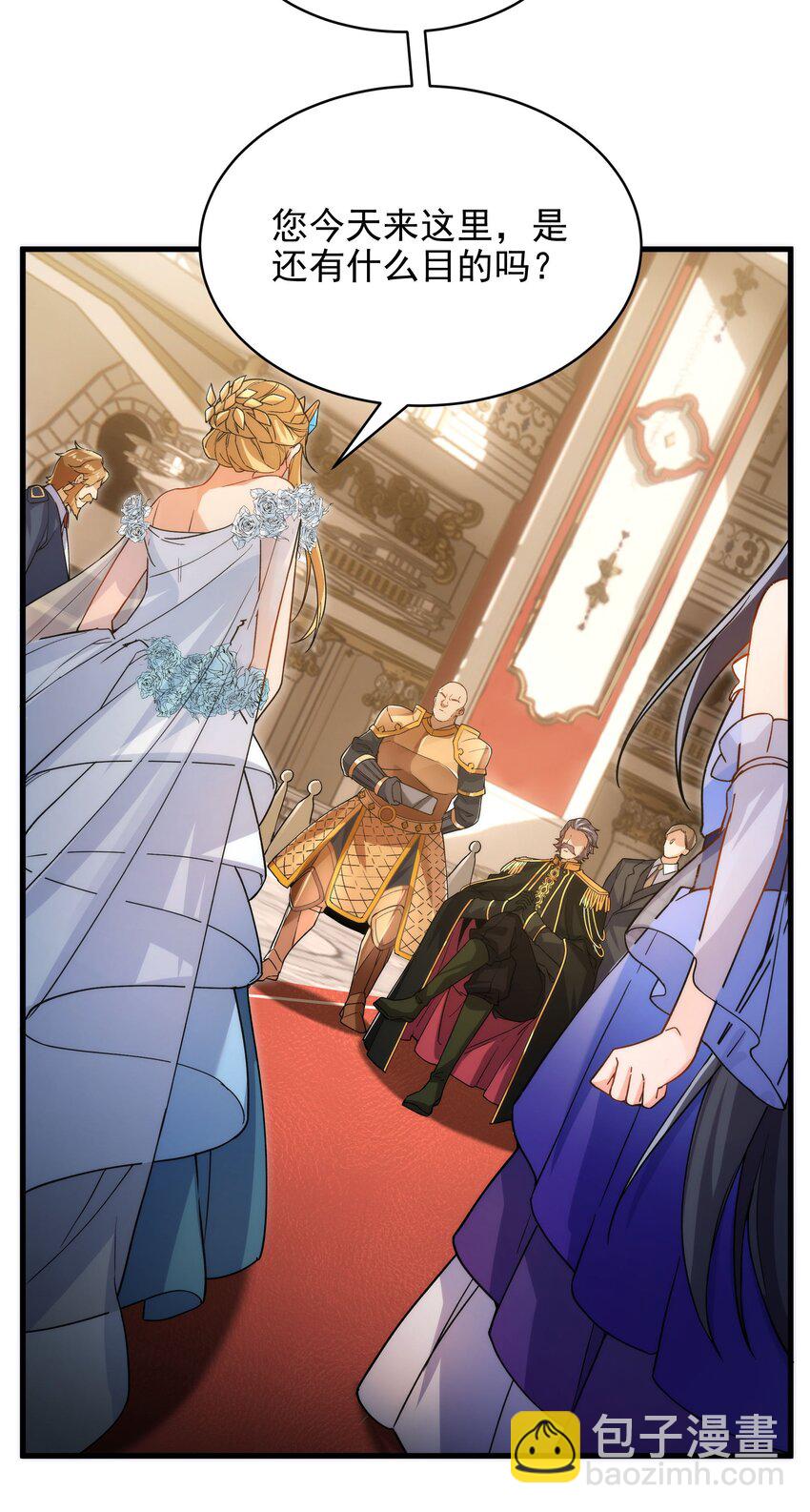 第69话 携手出席(1/2)-第69话