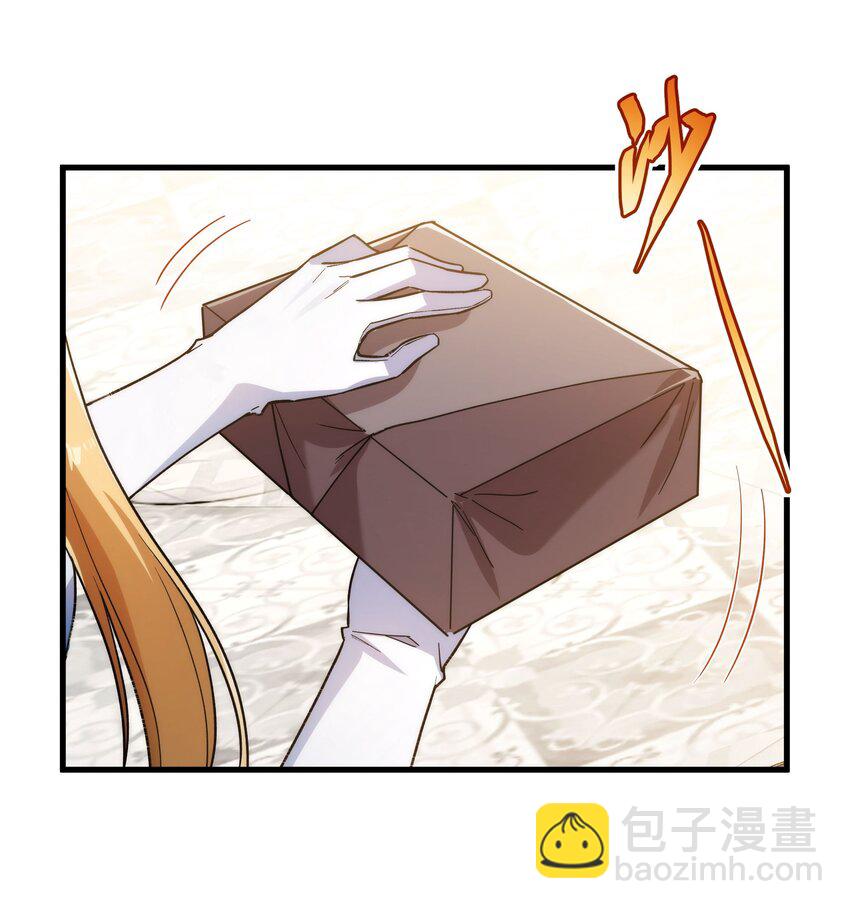 第69话 携手出席(1/2)-第69话