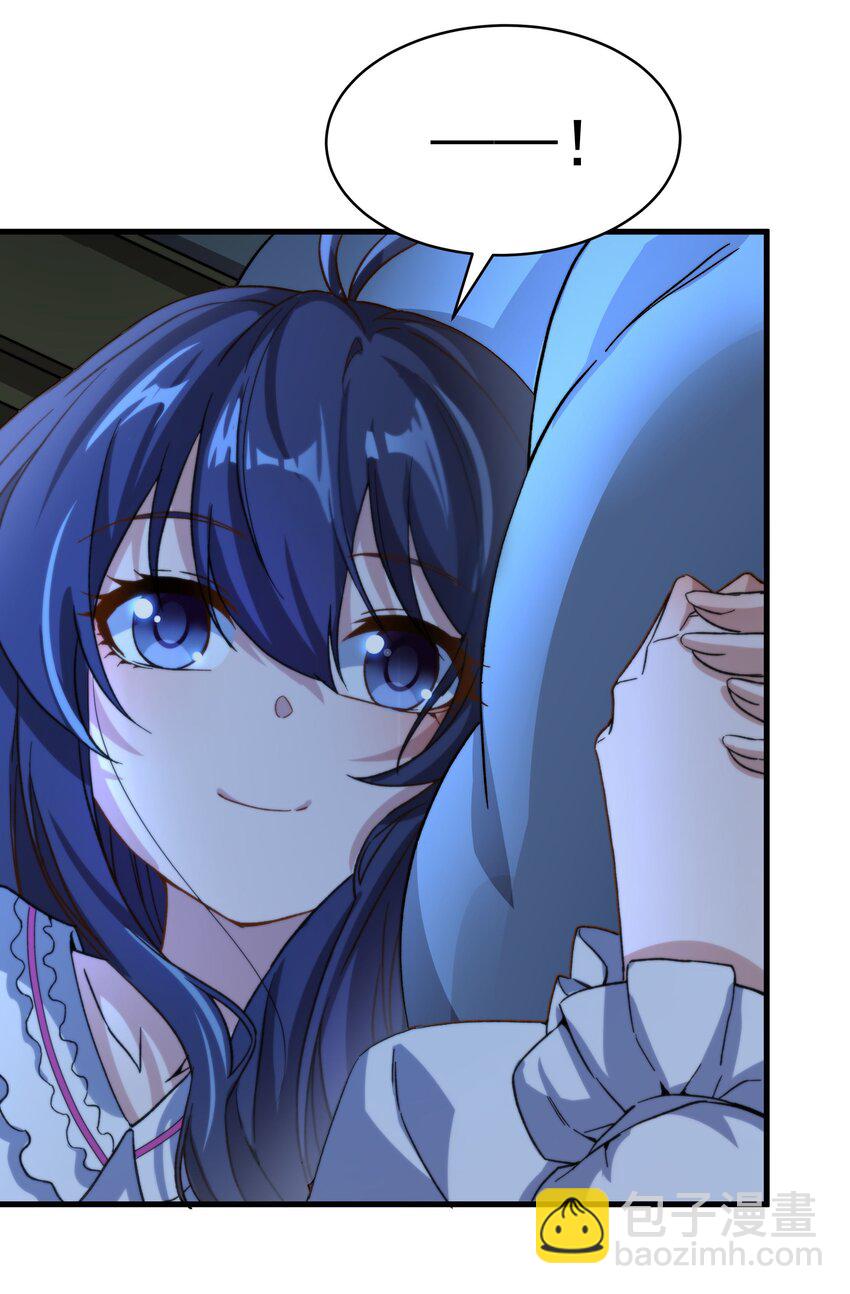 第75话 同床夜谈-第75话