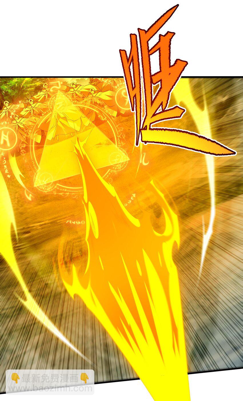 第77话 击杀希尔维嘉(1/2)-第77话