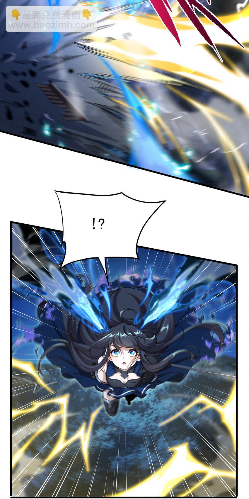 第79话 扭曲的正义(1/2)-第79话