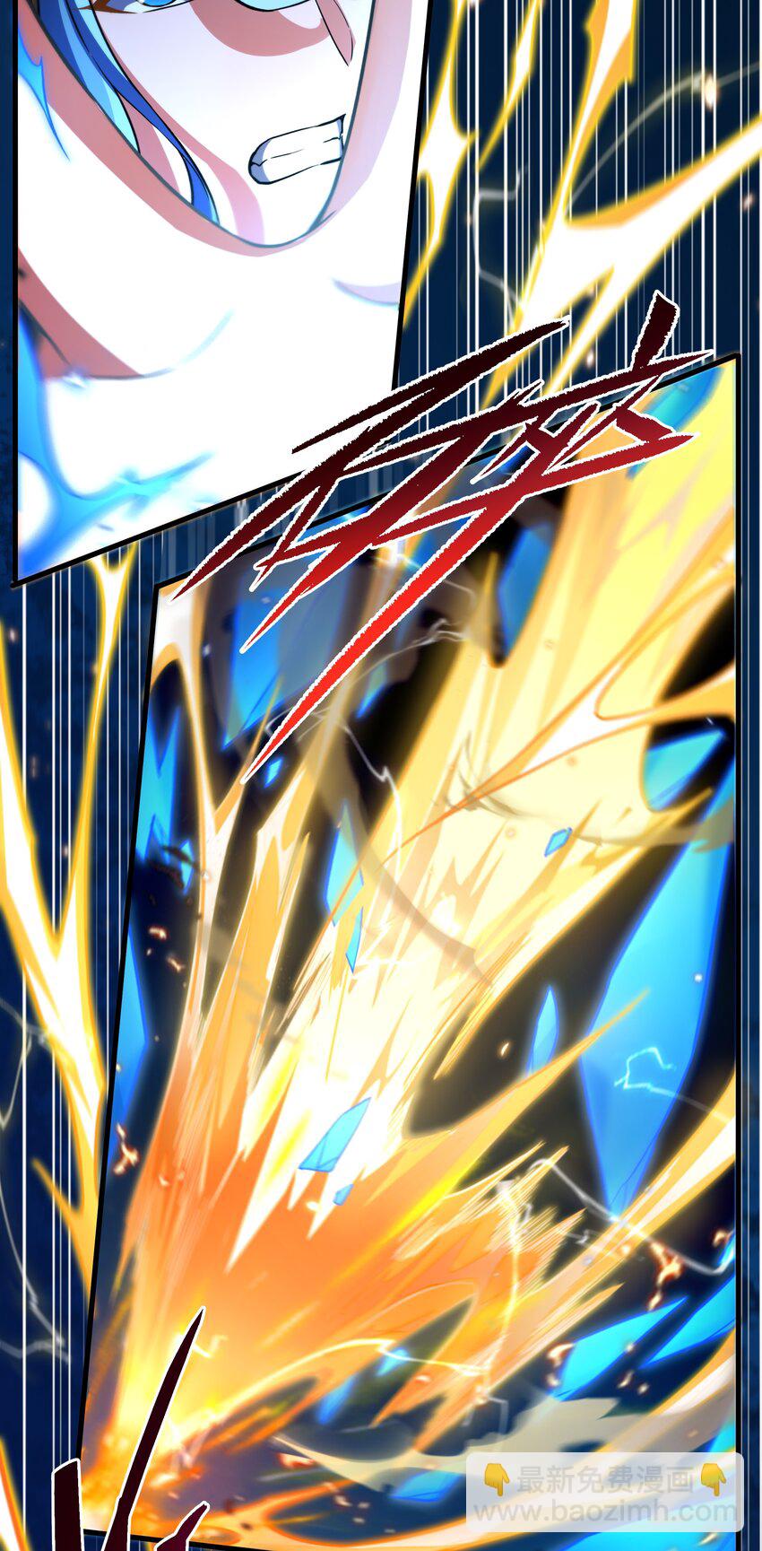 第79话 扭曲的正义(1/2)-第79话