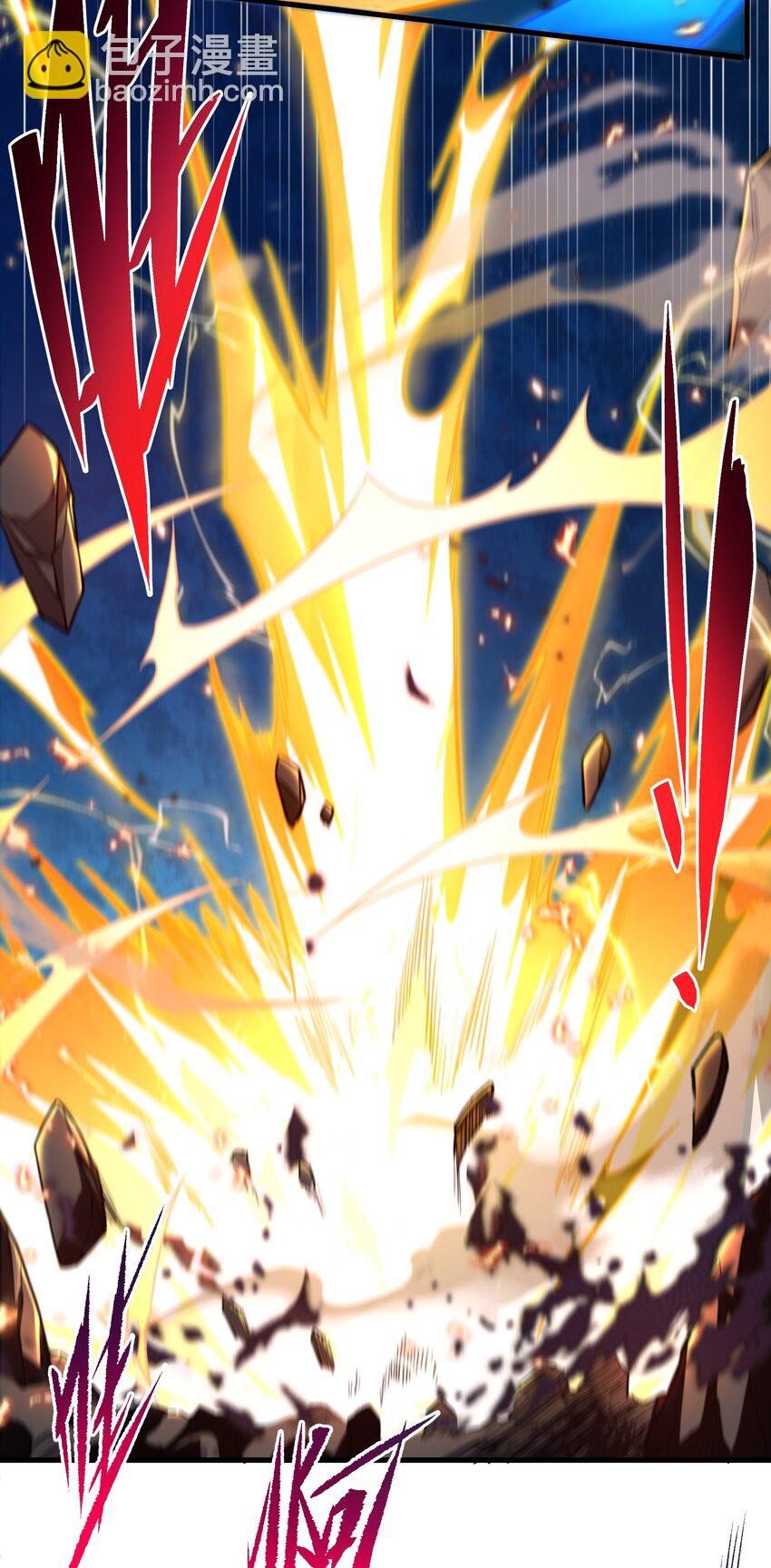 第79话 扭曲的正义(1/2)-第79话