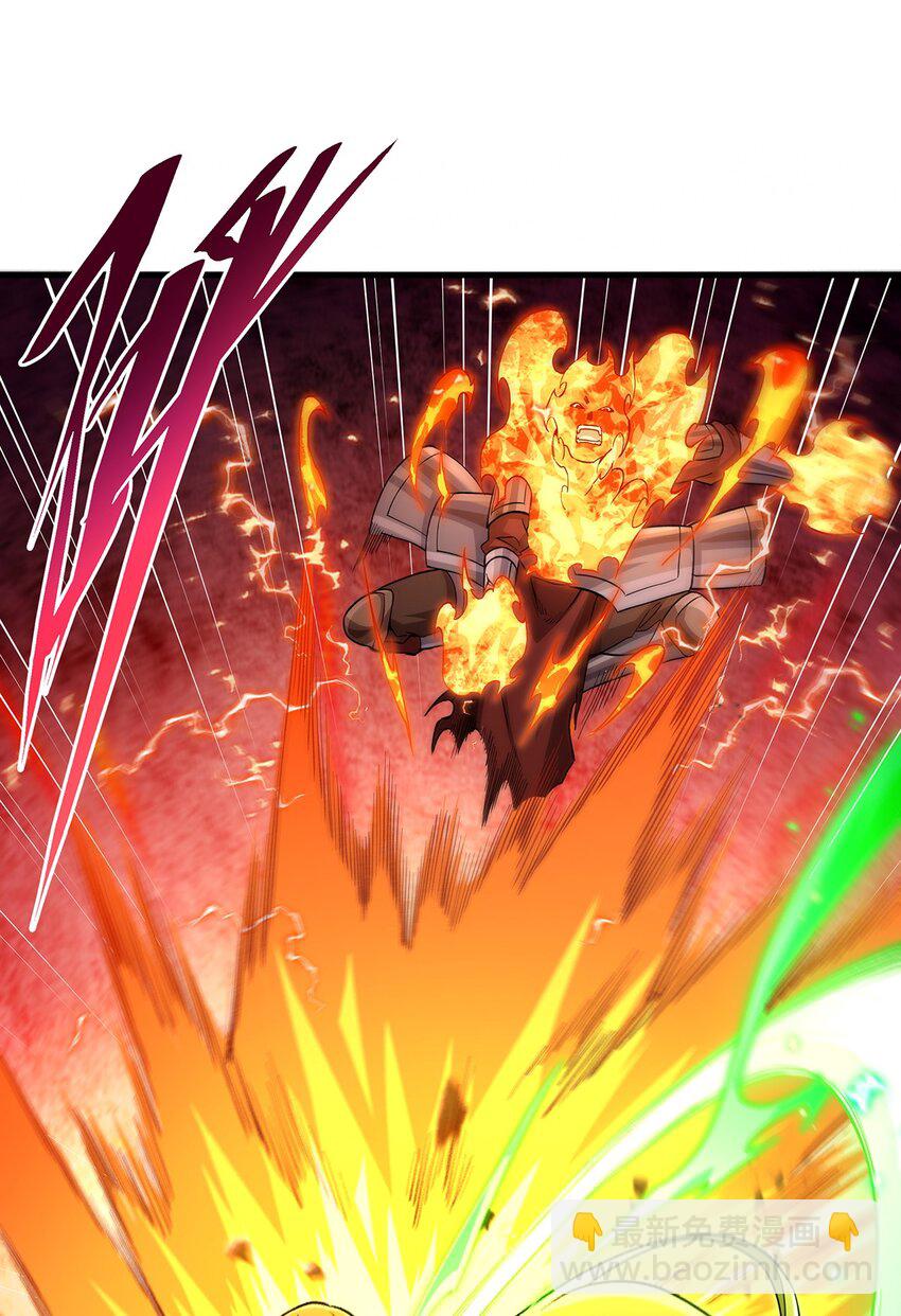 第83话 奄奄一息-第83话