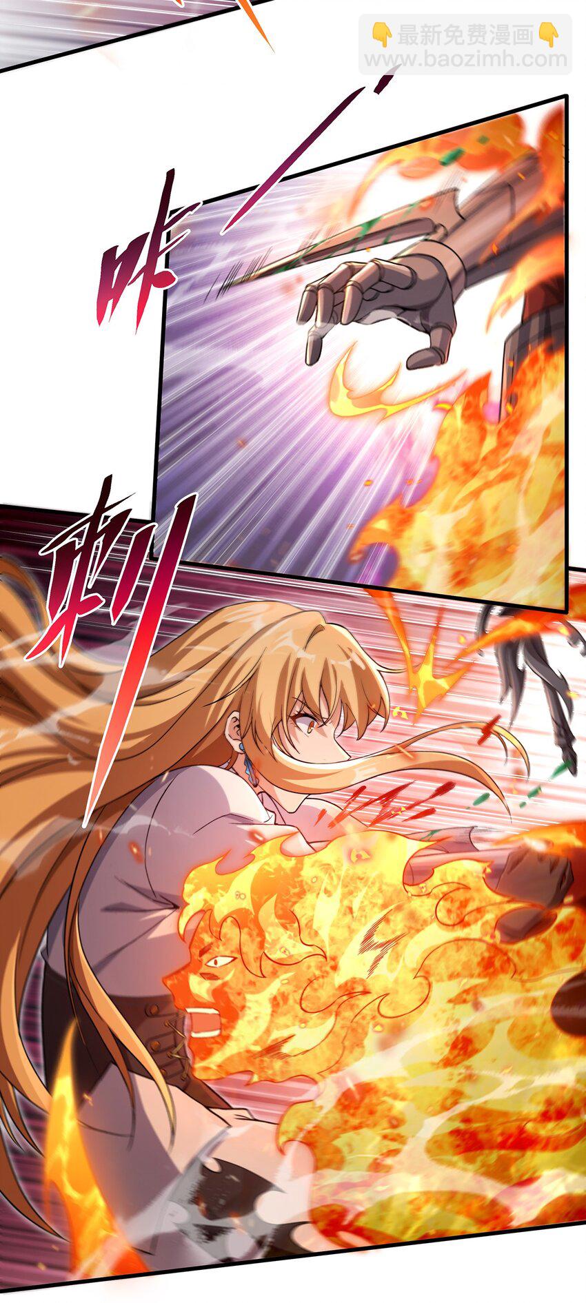 第83话 奄奄一息-第83话