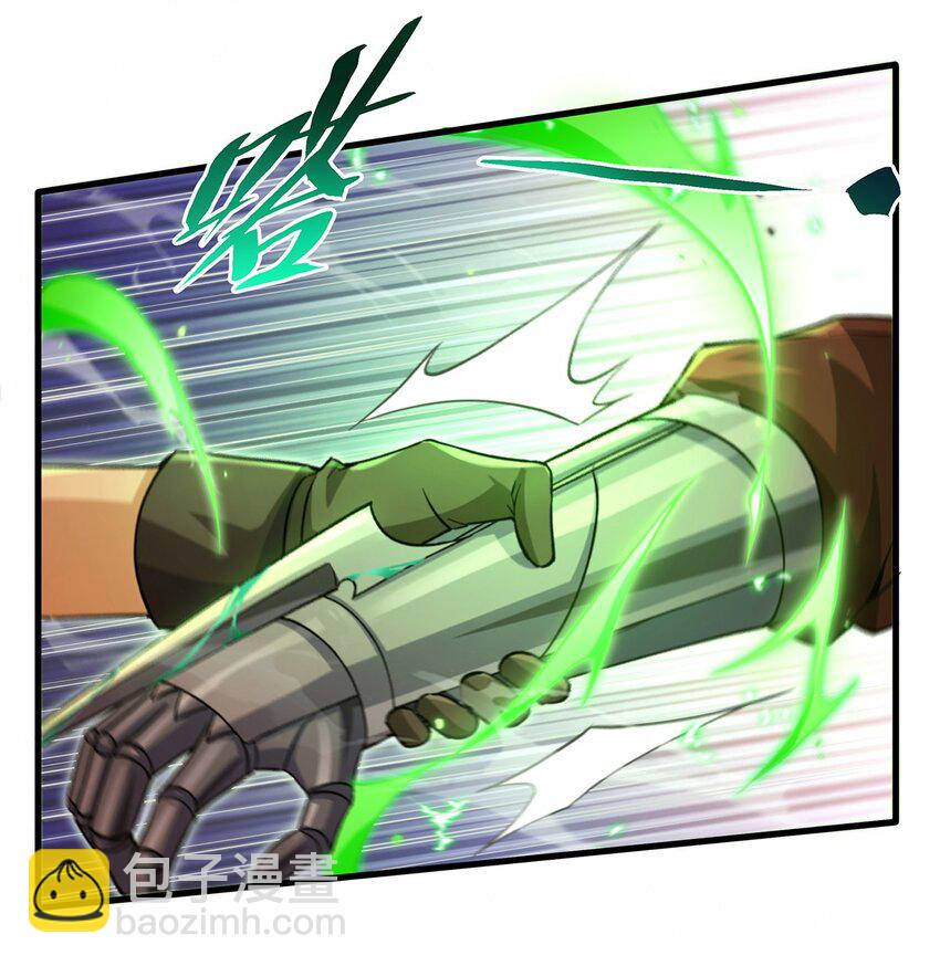 第83话 奄奄一息-第83话