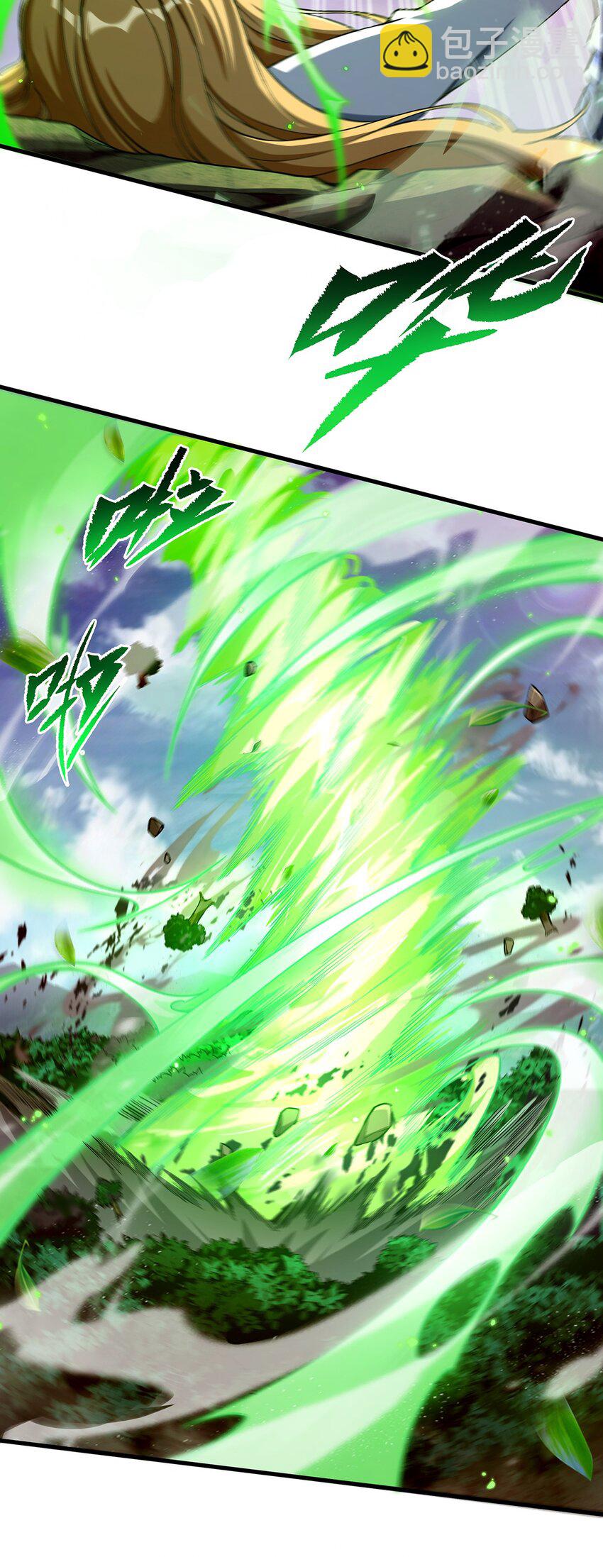 第83话 奄奄一息-第83话