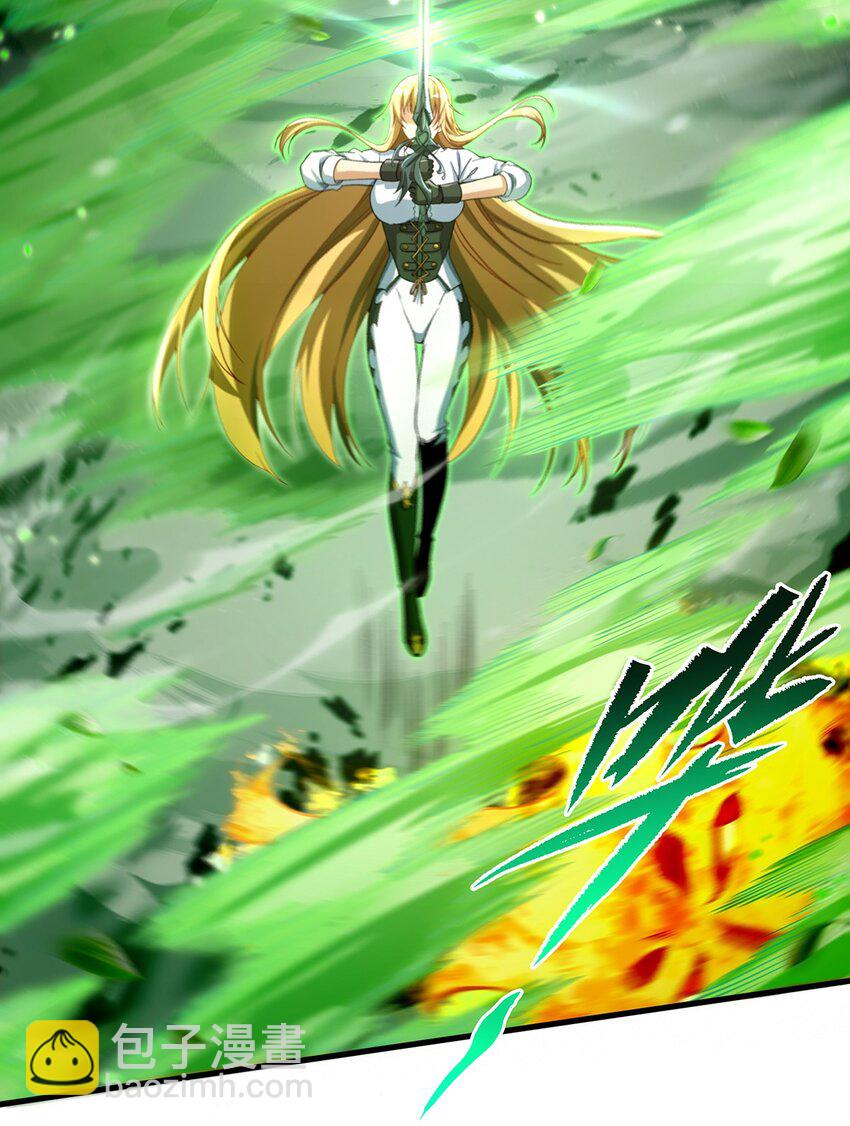 第83话 奄奄一息-第83话