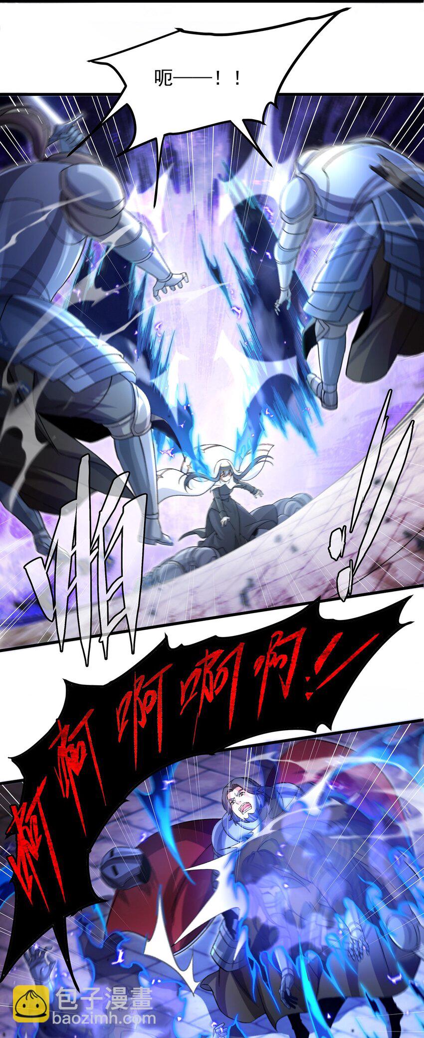 第87话 拿开你们的臭手(1/2)-第87话