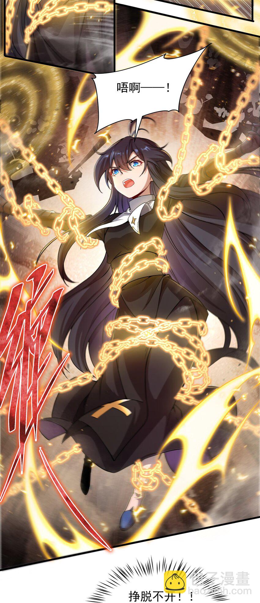 第91话 光与暗-第91话