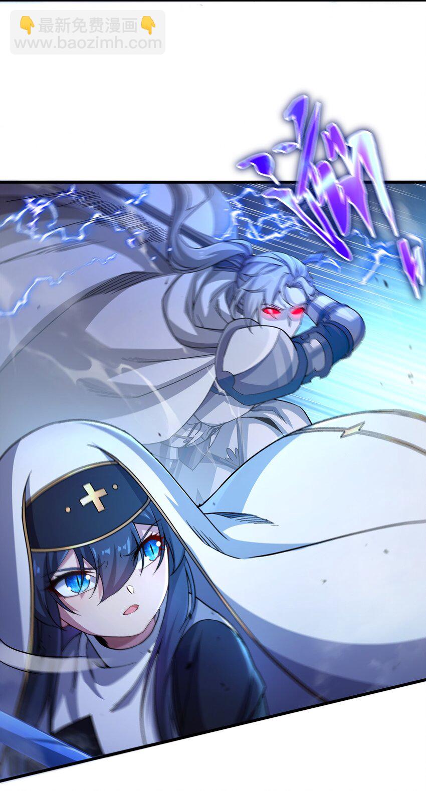 第91话 光与暗-第91话