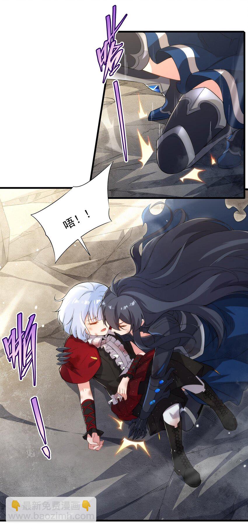 第97话 姐姐与妹妹(1/2)-第97话