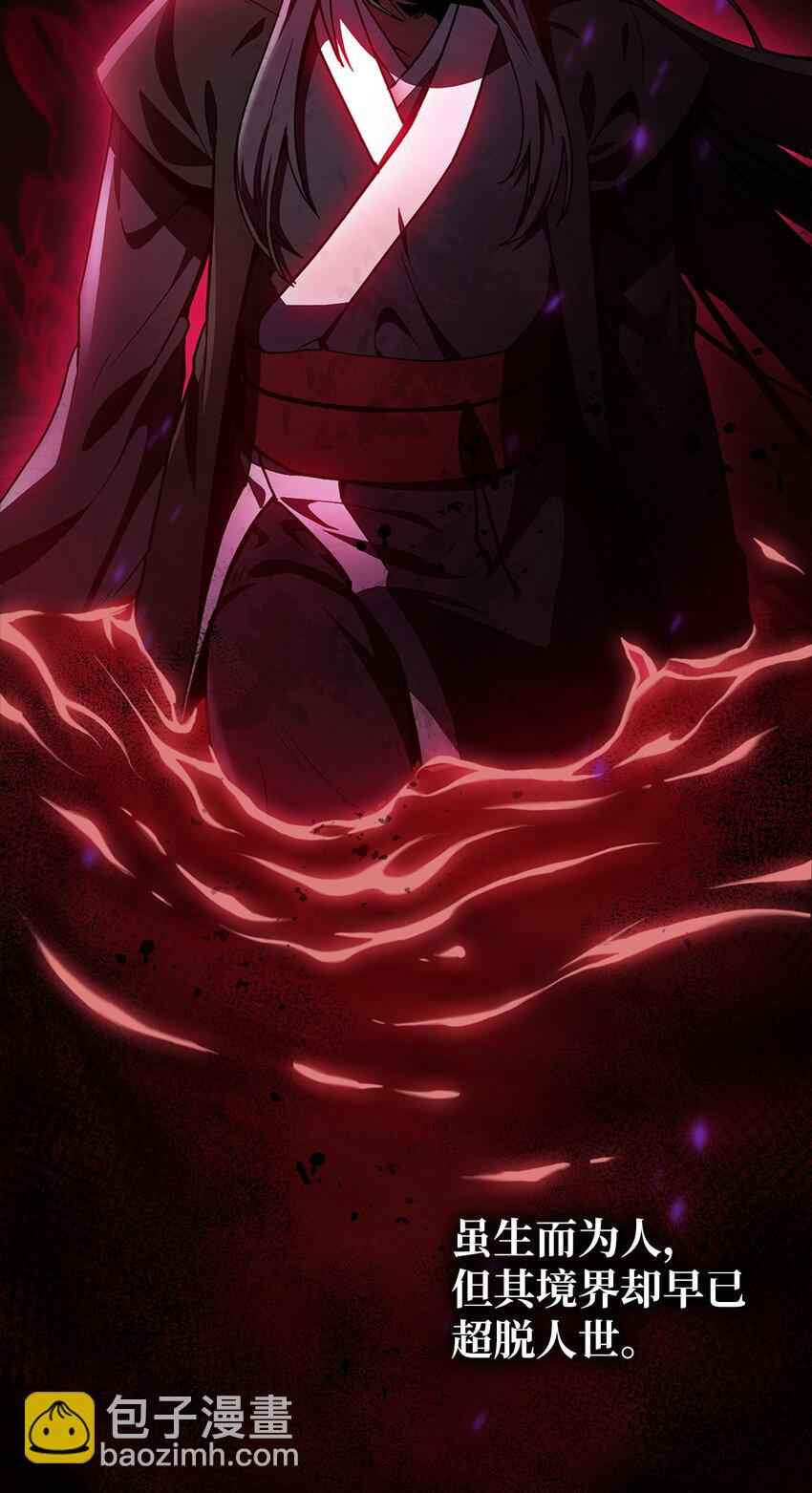 001 新世界(1/4)-第1话