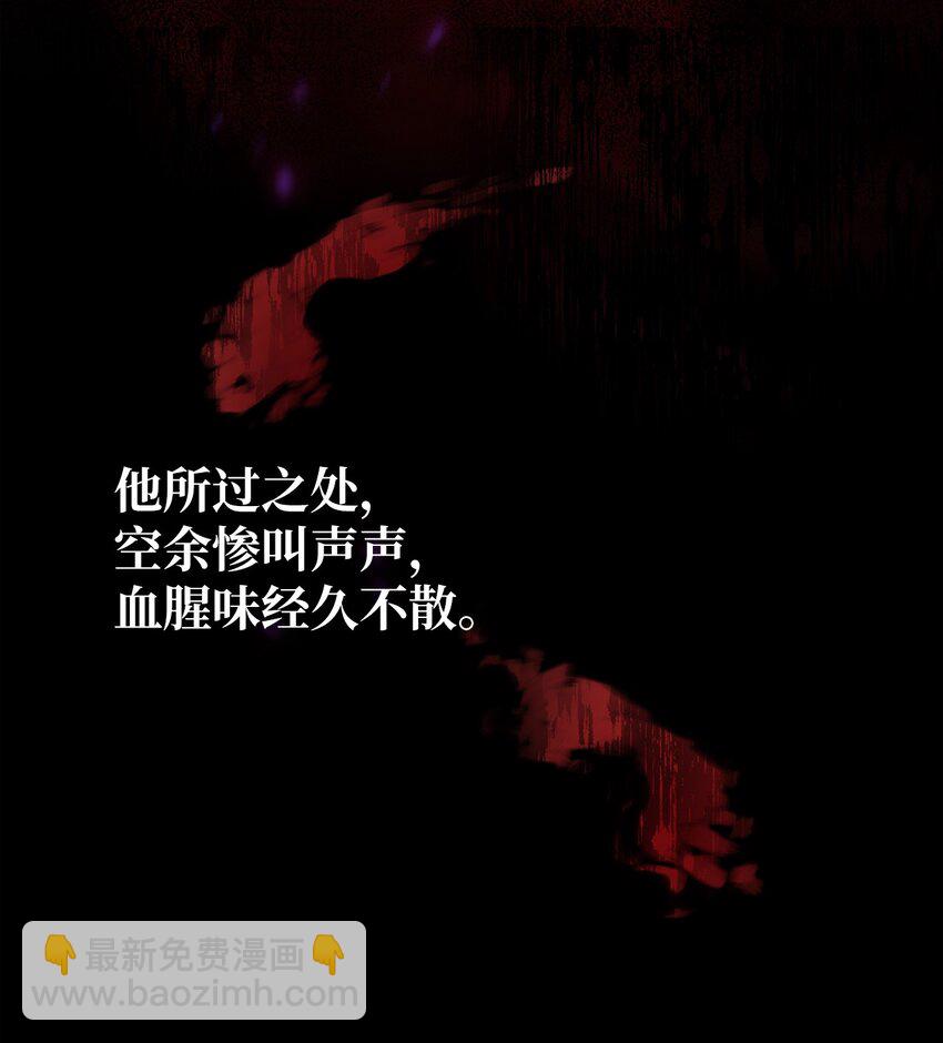 001 新世界(1/4)-第1话