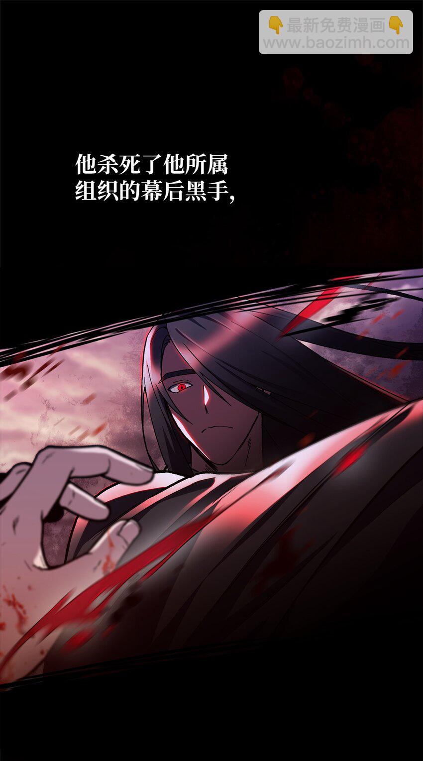 001 新世界(1/4)-第1话