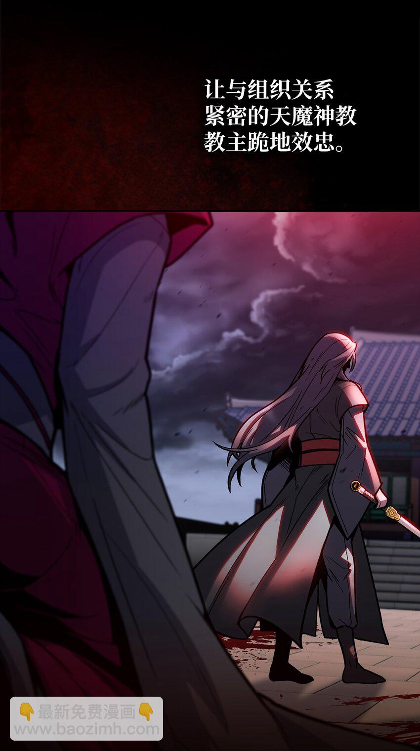 001 新世界(1/4)-第1话