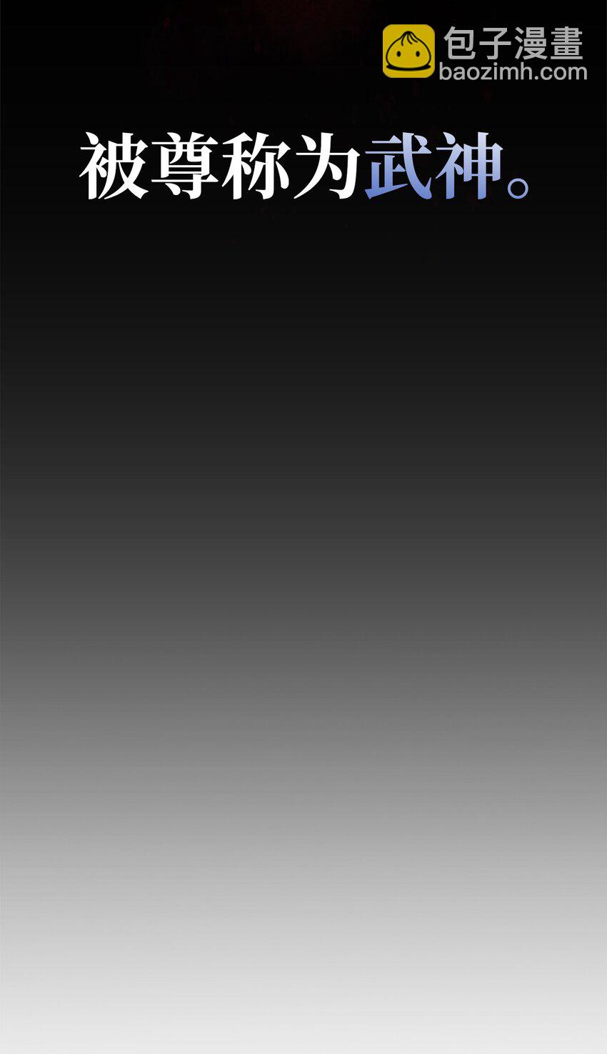 001 新世界(1/4)-第1话