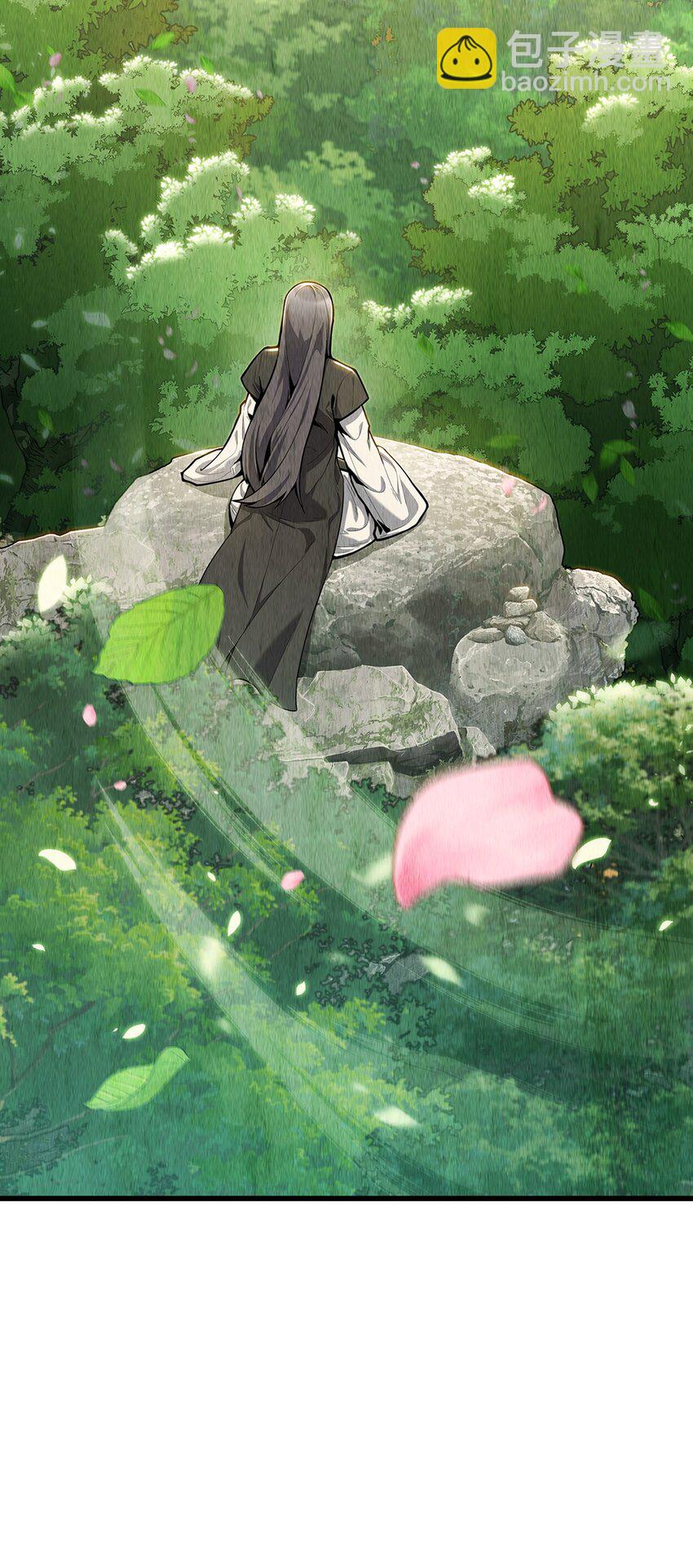 001 新世界(1/4)-第1话