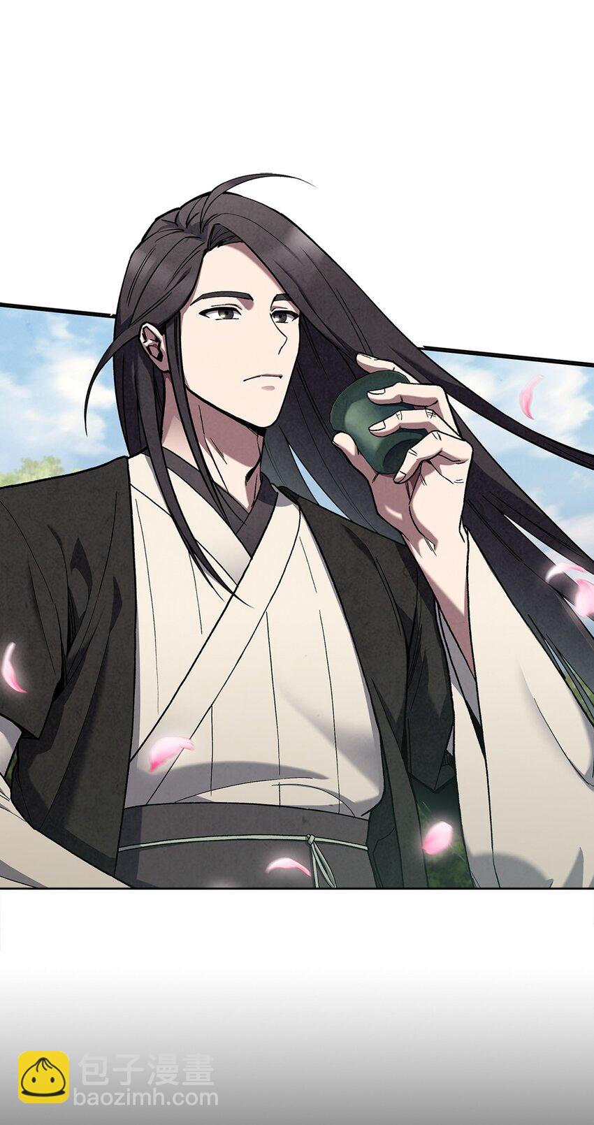 001 新世界(1/4)-第1话