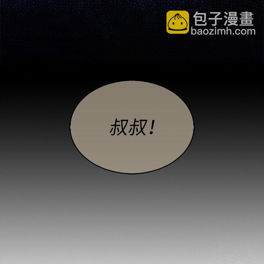 001 新世界(1/4)-第1话