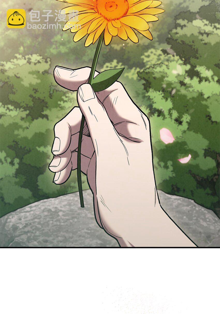 001 新世界(1/4)-第1话