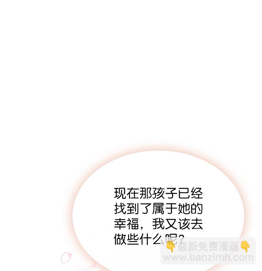 001 新世界(1/4)-第1话