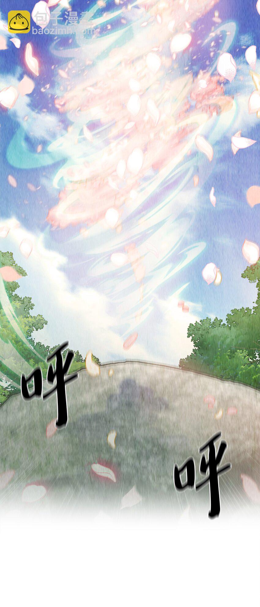 001 新世界(1/4)-第1话