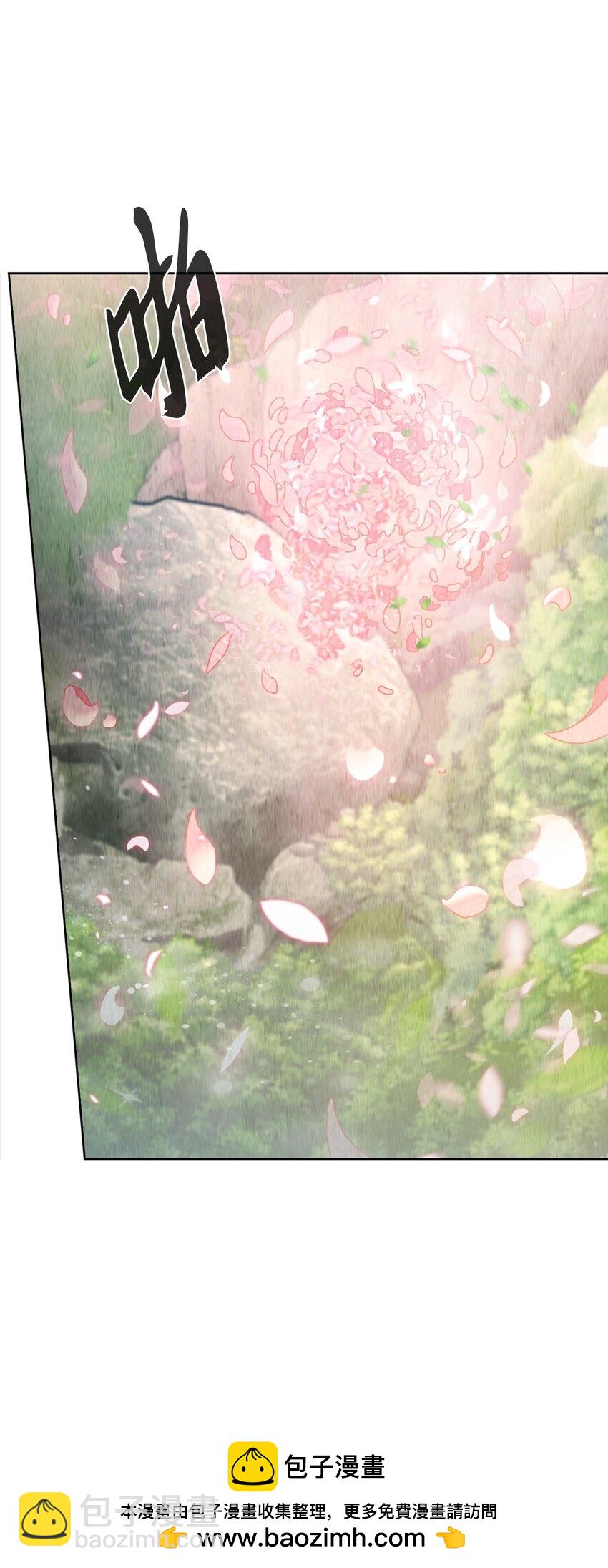 001 新世界(1/4)-第1话