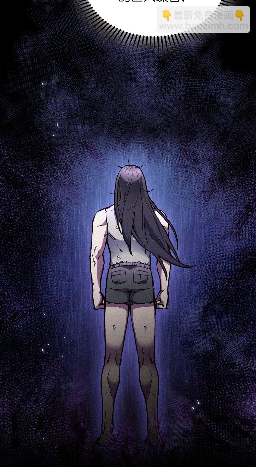 001 新世界(1/4)-第1话