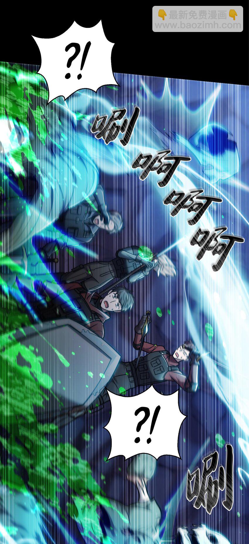 011 一招送走(1/2)-第11话