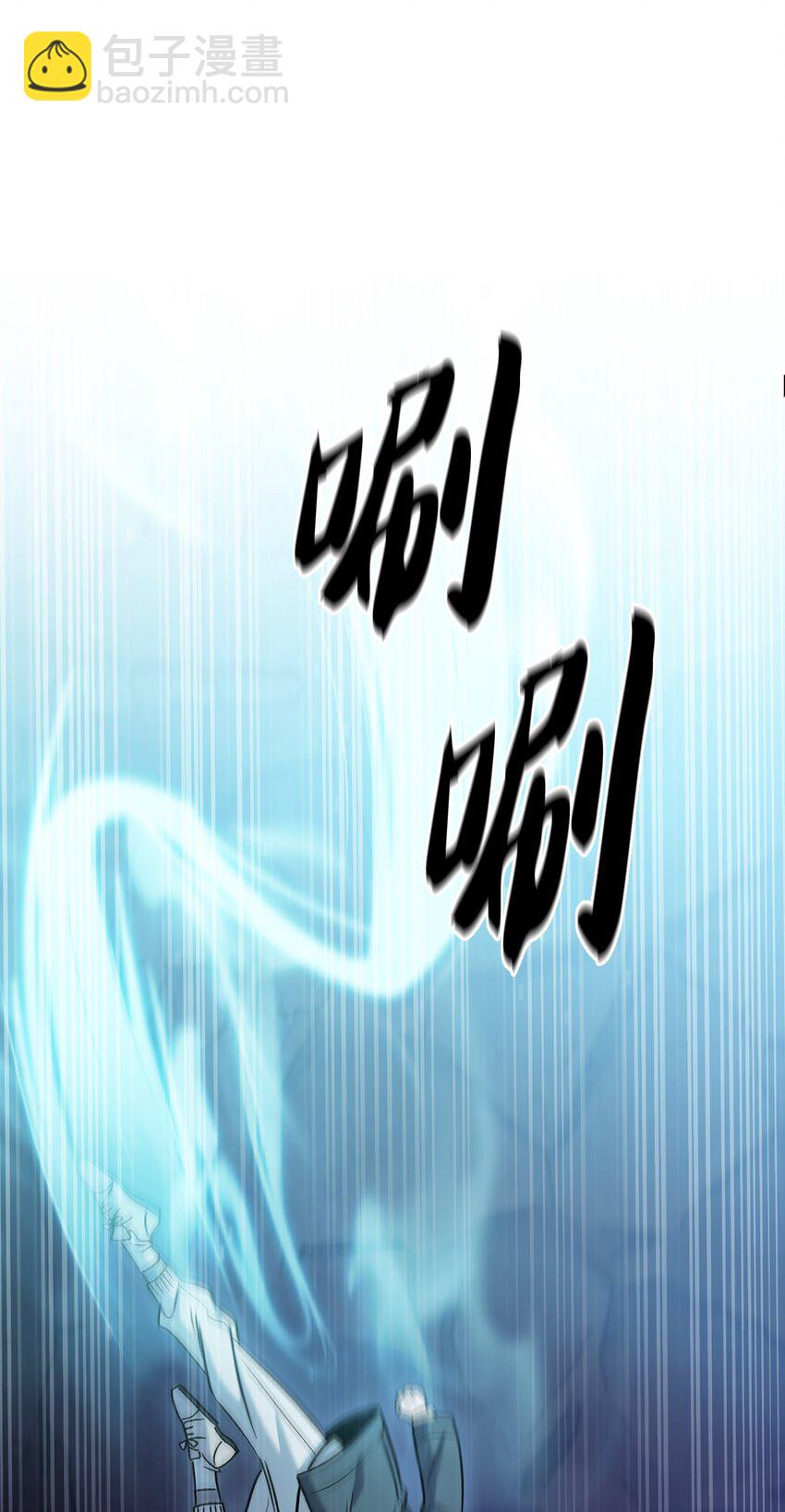 011 一招送走(1/2)-第11话