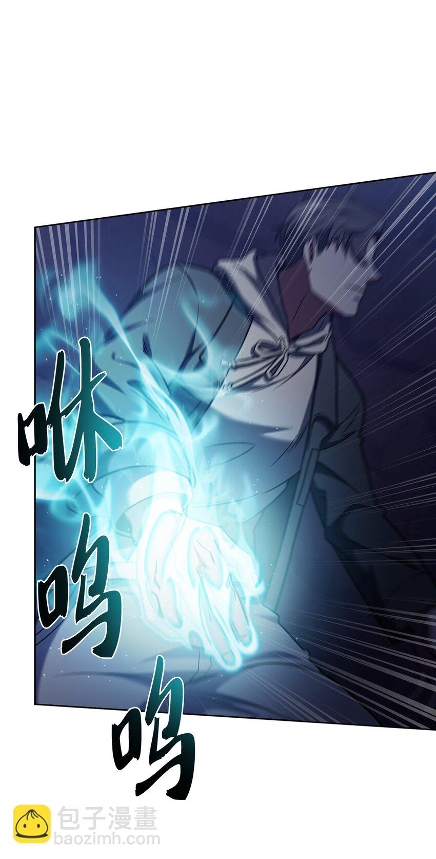 011 一招送走(1/2)-第11话