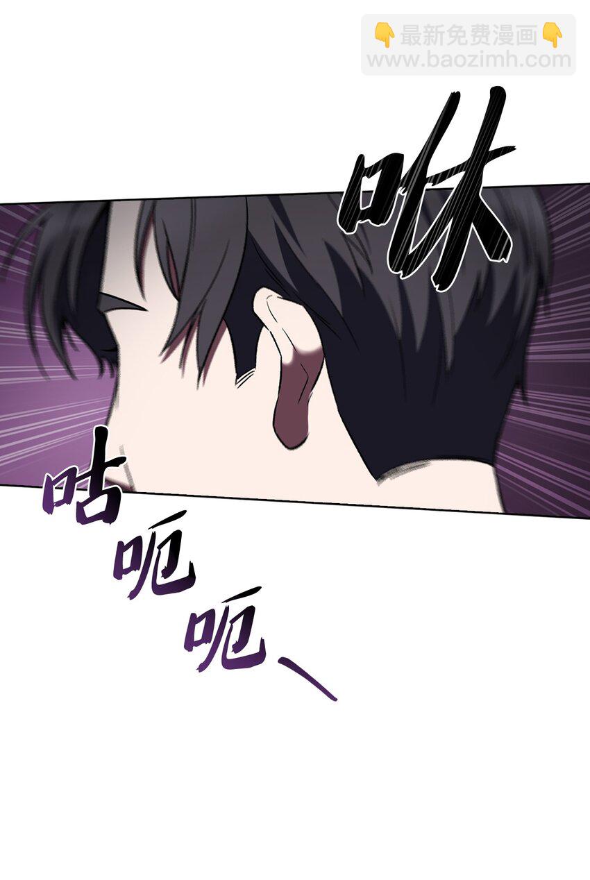 011 一招送走(1/2)-第11话