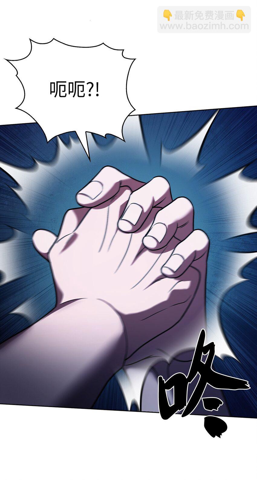 013 教训(1/2)-第13话