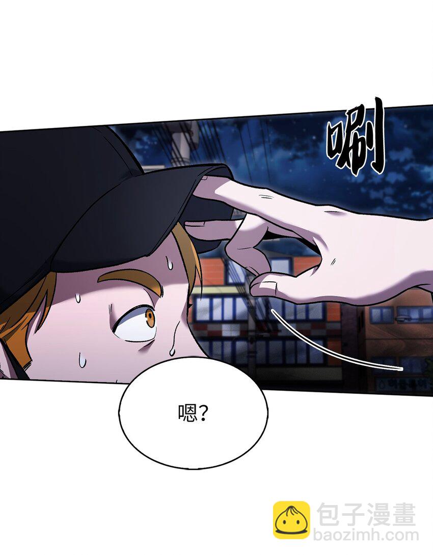 013 教训(1/2)-第13话