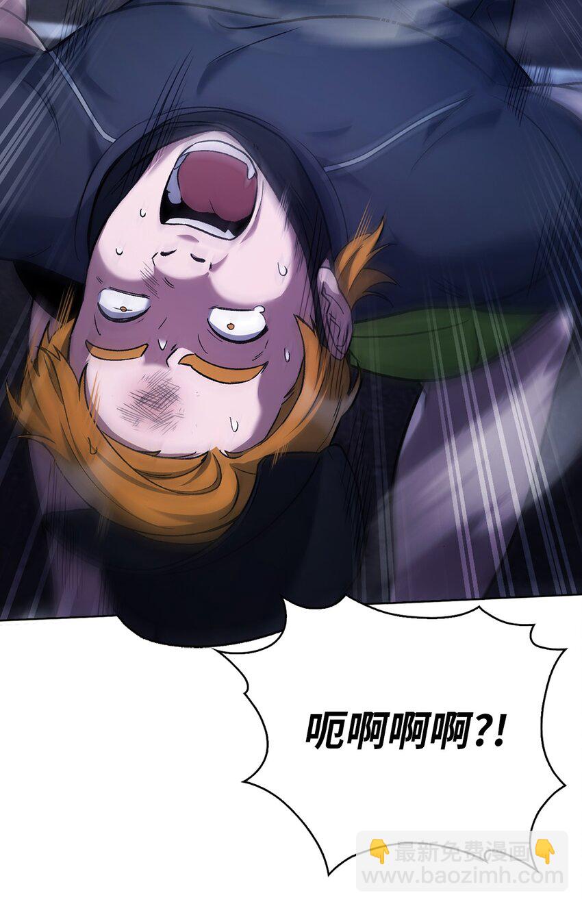 013 教训(1/2)-第13话