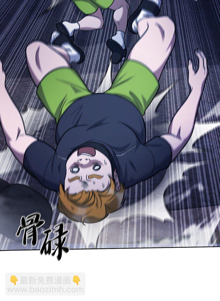 013 教训(1/2)-第13话