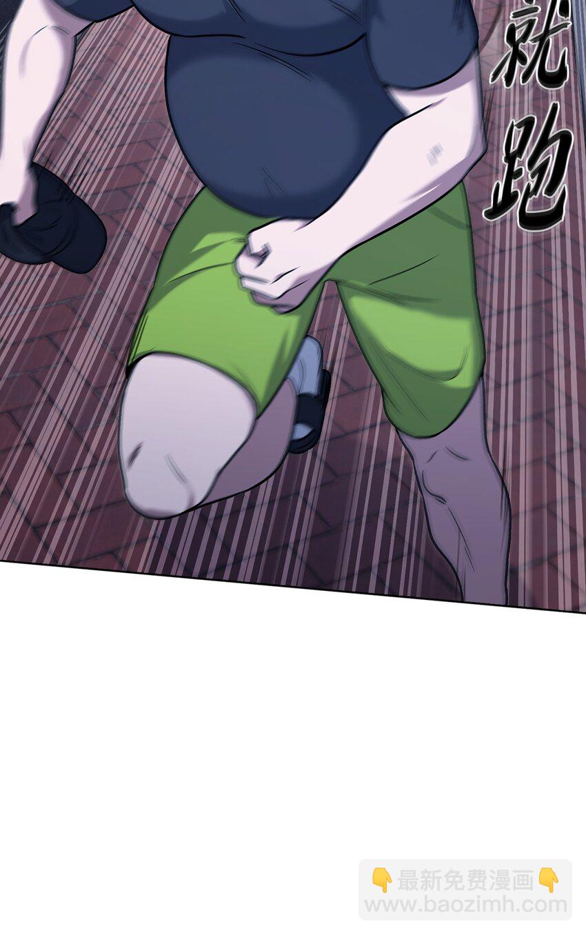 013 教训(1/2)-第13话