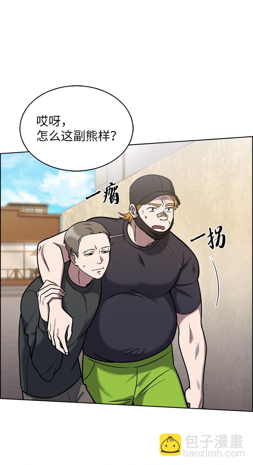 013 教训(1/2)-第13话