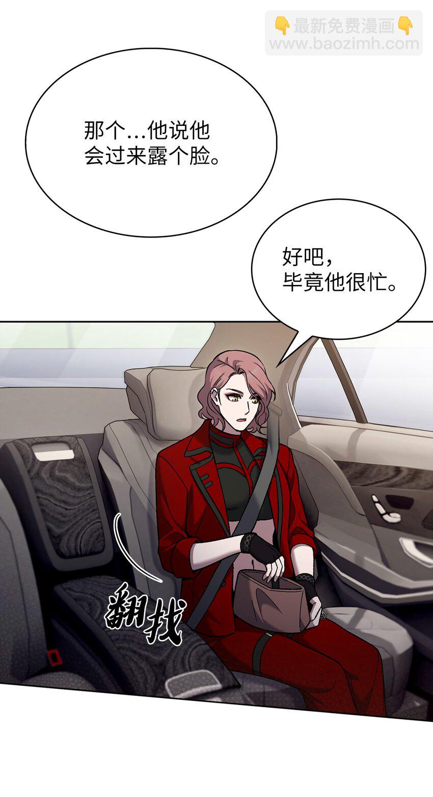 017 儿童节(1/2)-第17话