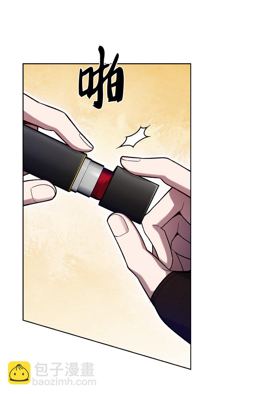 017 儿童节(1/2)-第17话