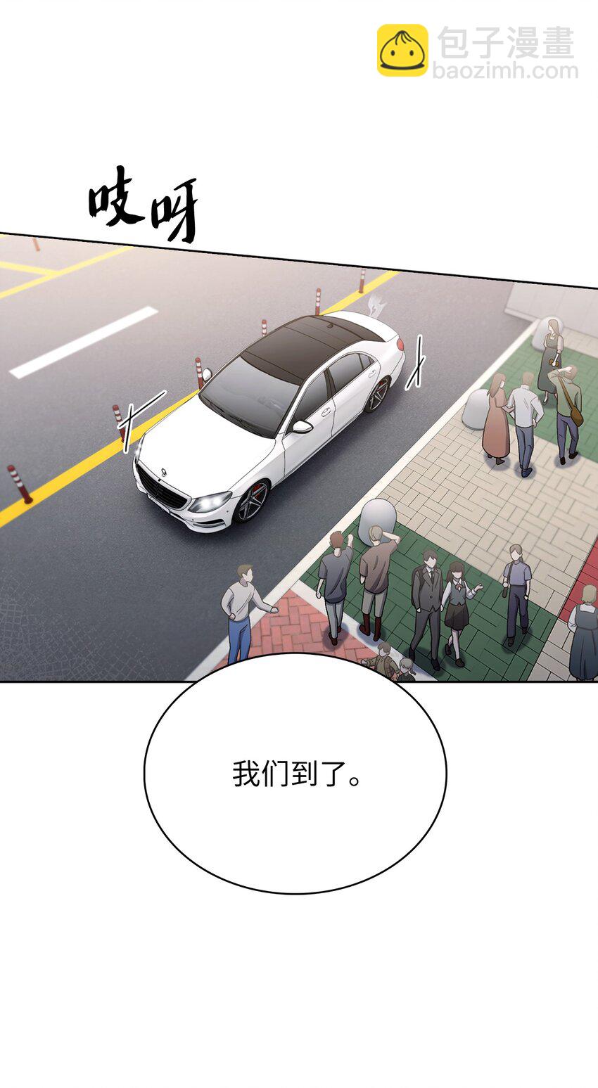 017 儿童节(1/2)-第17话