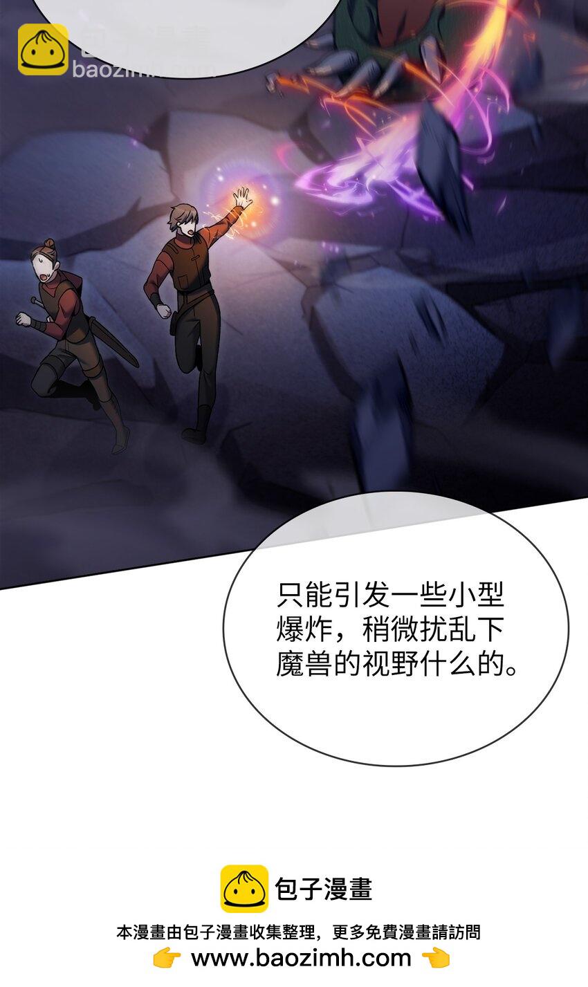 017 儿童节(1/2)-第17话